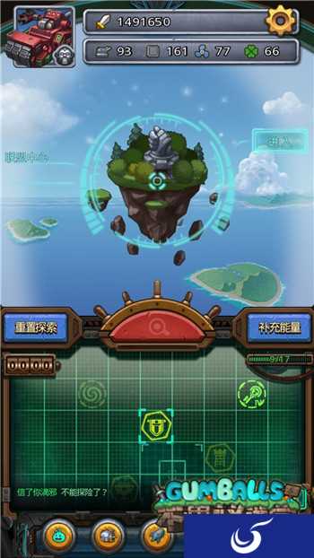 《不思议迷宫》限时活动“为了联盟”正式上线!
