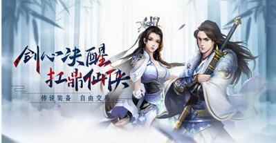 《天涯明月刀手游》丐帮怎么样