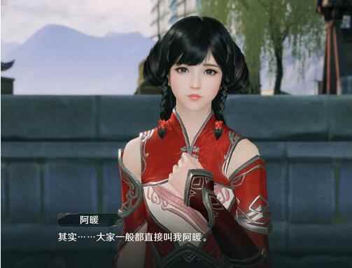 《天涯明月刀手游》转职丹获得方法