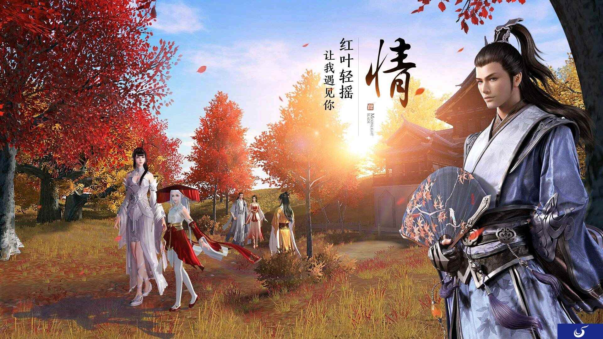 《天涯明月刀手游》厨师食谱配方大全