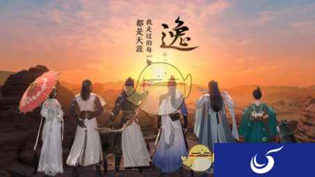 《天涯明月刀手游》神刀连招攻略