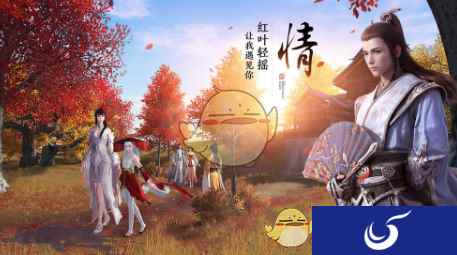 《天涯明月刀手游》丐帮连招攻略