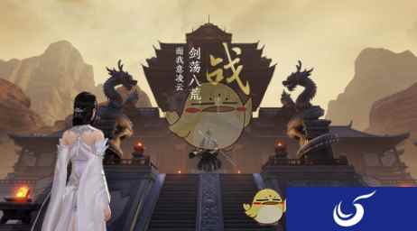 《天涯明月刀手游》唐门连招攻略