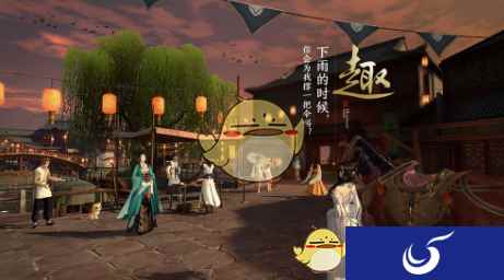 《天涯明月刀手游》神威连招攻略