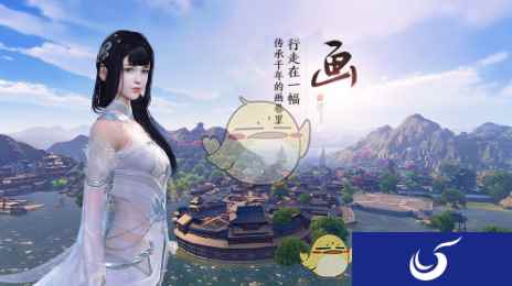 《天涯明月刀手游》天香连招攻略