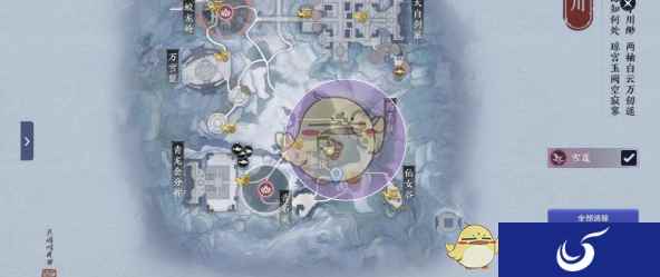 《天涯明月刀手游》竹笋和雪莲位置分享攻略