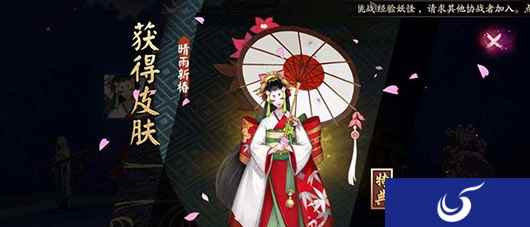 《阴阳师》雨女副本10层平民阵容攻略