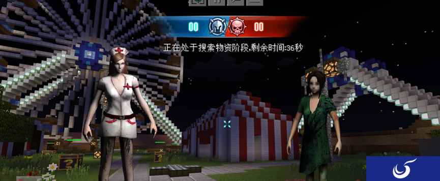 齐心协力,共抗强敌,《我的世界》恶魔感染者玩法地图上线!