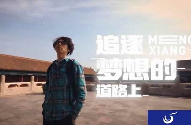 95后用游戏打造"虚拟故宫",现在的年轻人都这样会玩?