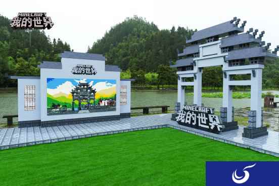 像素看中国  《我的世界》X西递古村落开启文旅新方式
