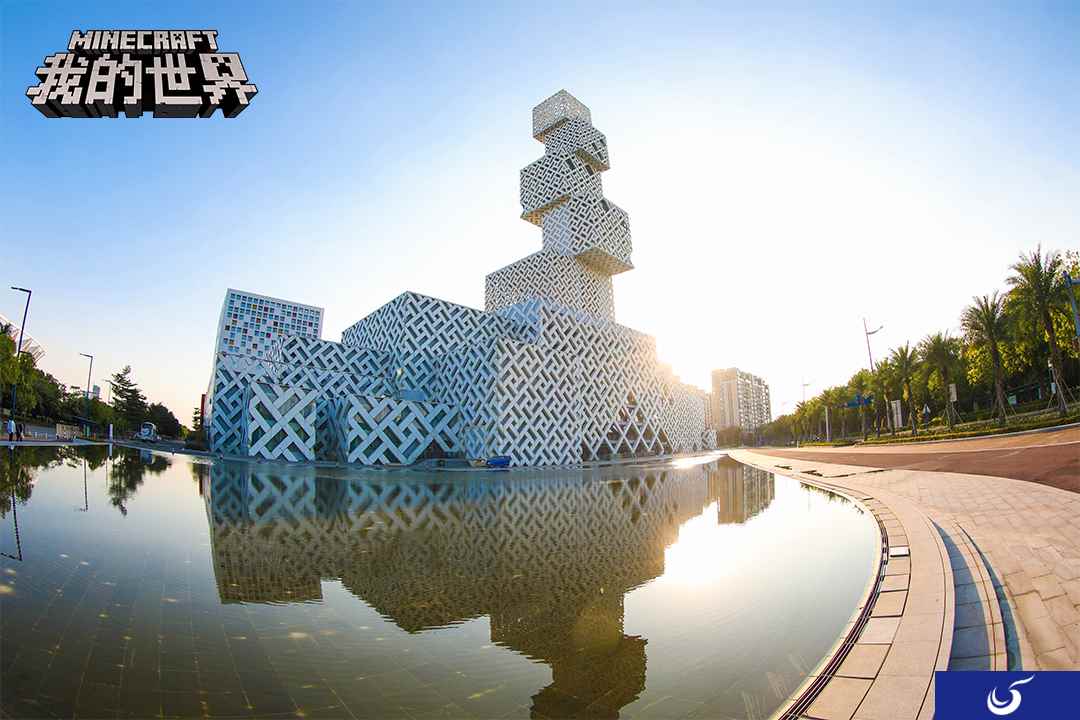 《我的世界》2019年开发者大会 世界在你手中