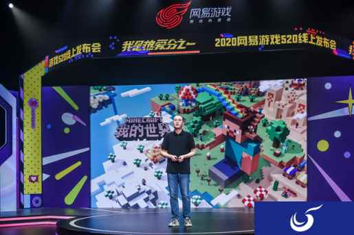 《我的世界》全新生物“蜜蜂”亮相，暑期更新重磅来袭