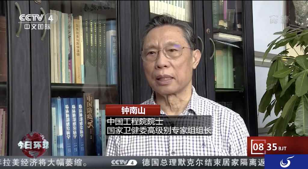 钟南山：科普是防疫关键，《我的世界》合作科普项目获央视报道