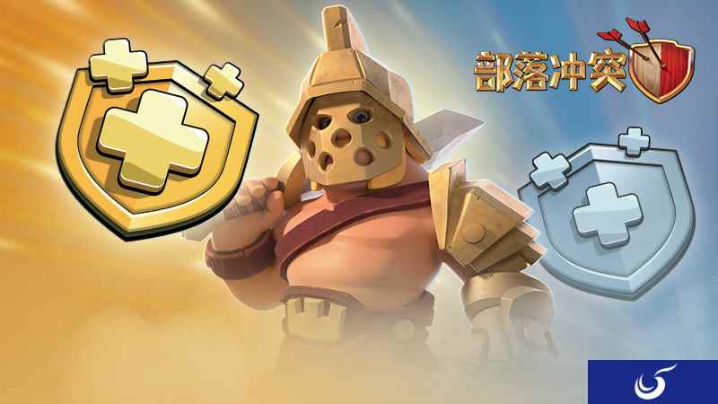 《部落冲突》春季版本更新 月度挑战及蛮王皮肤推出