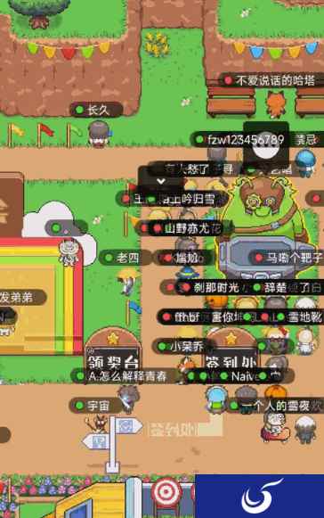 这款上线7年的游戏，怎么总想把6亿用户给“送出去”？