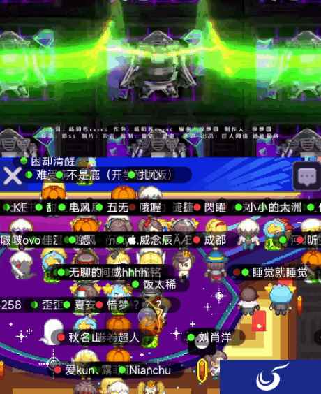 7年坐拥6亿用户，这款游戏通过一场「狂欢」找到了增长新方向