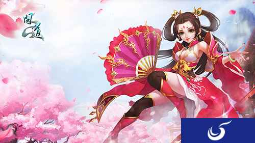 千万福利等你来领 手游《问道》多重活动9月献礼