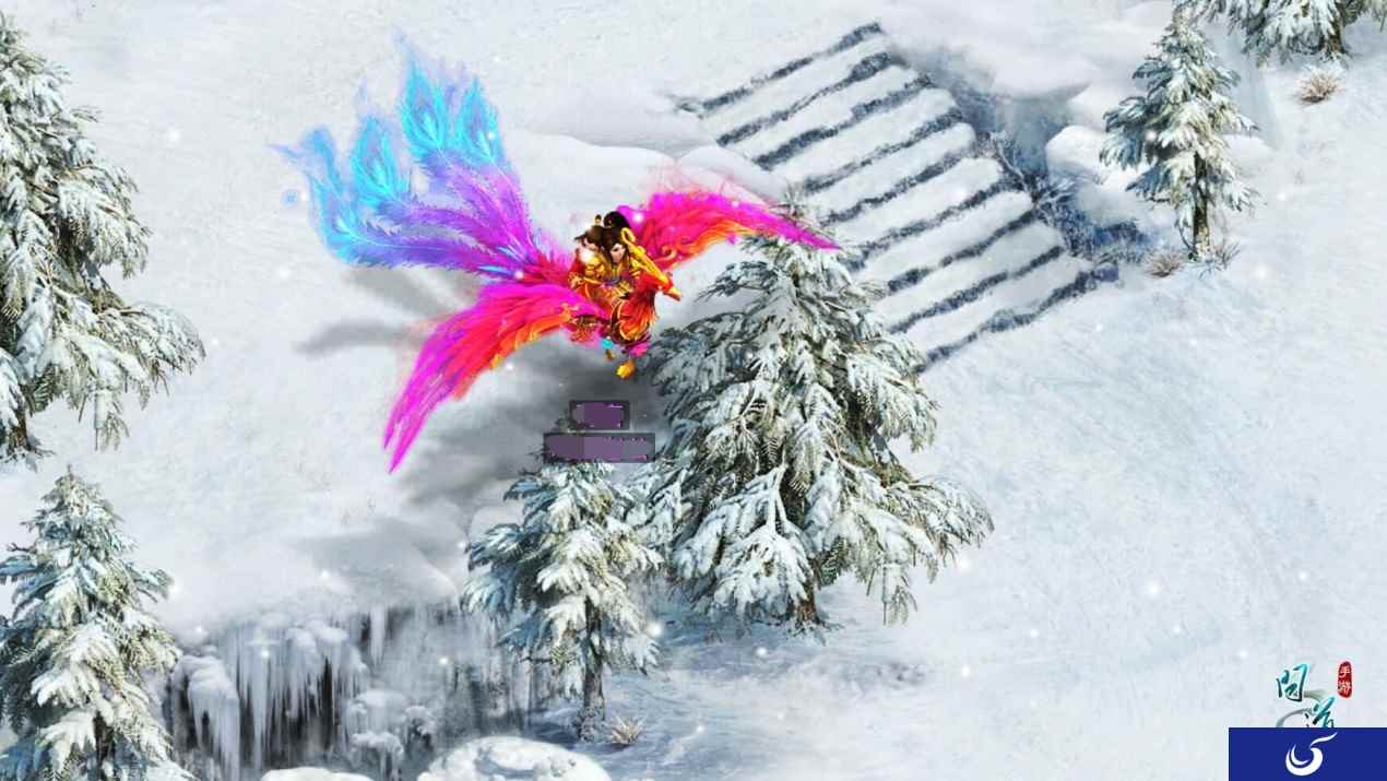 《问道》手游推出首款免费双人坐骑