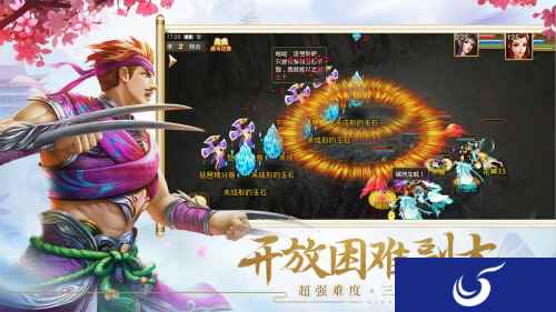 《问道》手游10月版本来袭 四大更新抢先看