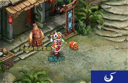 我在《问道》手游看了一场烟花秀