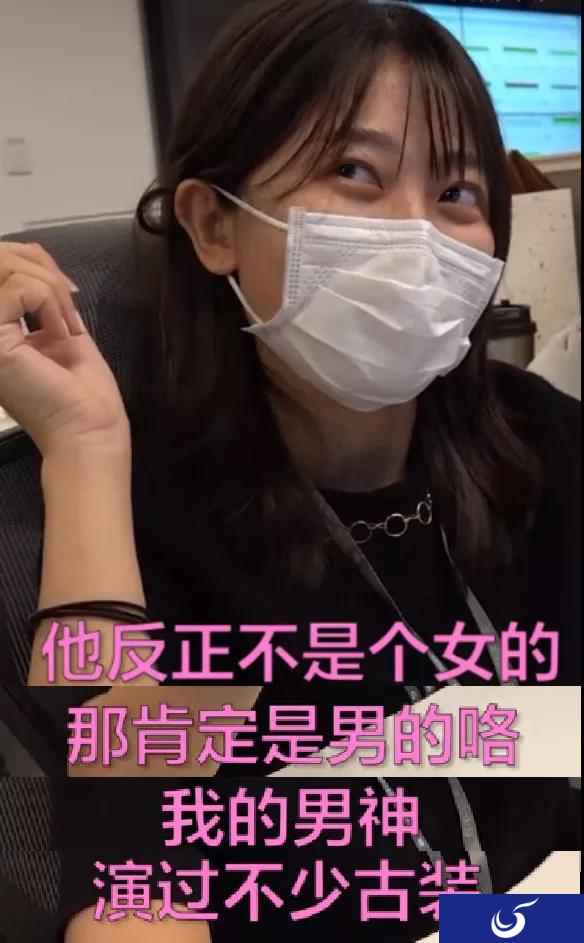 《问道》手游4周年大服预约时间确定 神秘代言人背影曝光