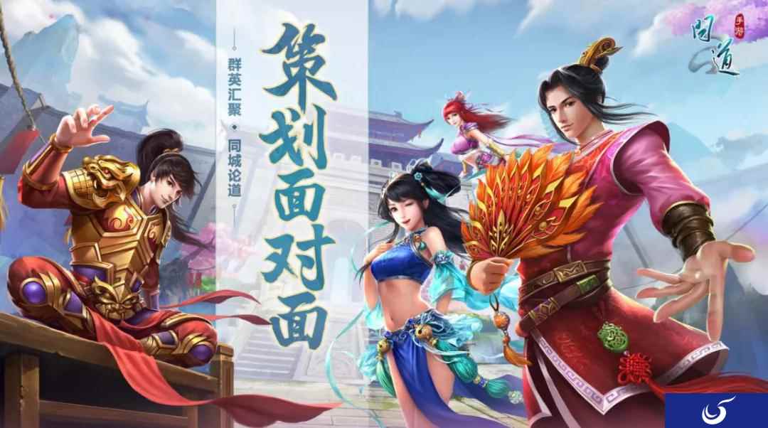 2020策划面对面来啦!群英聚汇,同城论道!