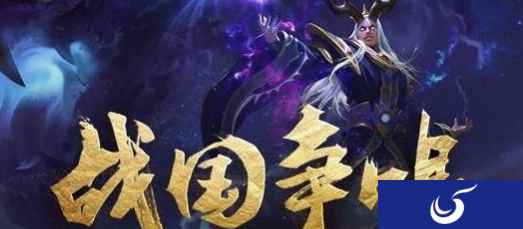 王者荣耀体验服资格申请活动火爆开启 等你来战