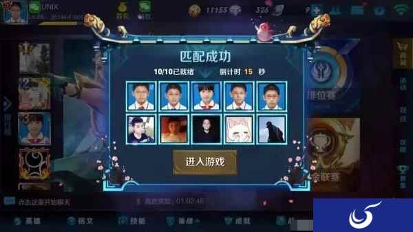 究竟是谁主宰了《王者荣耀》 事实告诉你并不是小学生