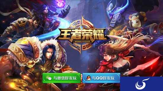 网上代练平台问题不断《王者荣耀》揭秘不为人知的隐患