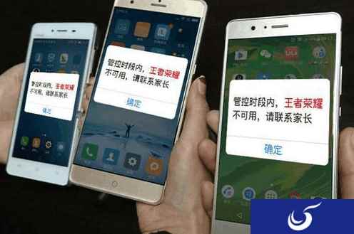 人民日报再评《王者荣耀》游戏虽好，不要贪杯
