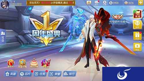 《王者荣耀》“英雄试炼“活动揭秘