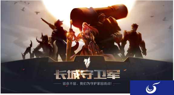 继《王者历史课》之后《王者荣耀》再推“音乐课”