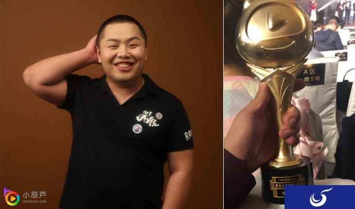 小葫芦智库丨王者荣耀泛娱乐化 这公会用独特手段闯出一片天