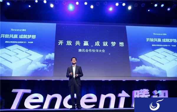 腾讯上半年营收公布 《王者荣耀》质疑中狂揽金