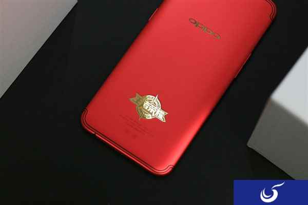 连续2小时、稳稳60帧：OPPO推出了“农药”定制版R11