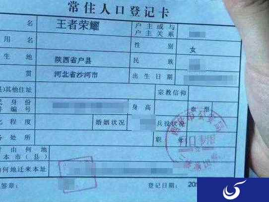 “王者荣耀”的父亲：我不玩《王者荣耀》，但尊重这款产品