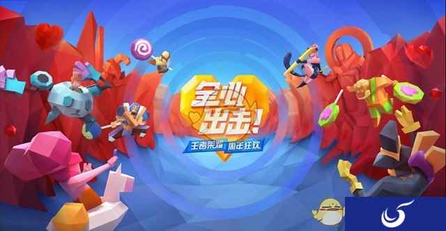 诠释《王者荣耀》本心英雄，奚梦瑶用心cos王昭君