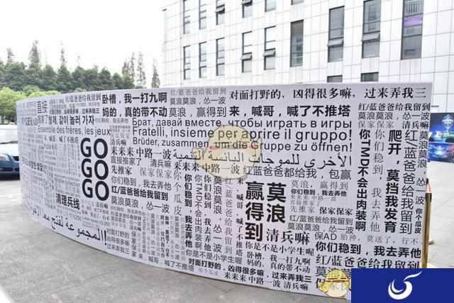 中外对抗看点多，本周将有两所高校开启《王者荣耀》留学生赛