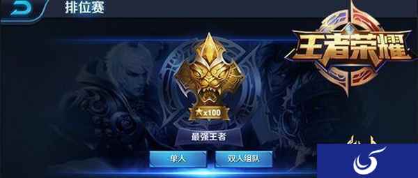王者荣耀风导：这10个版本强势英雄，带你飞上王者