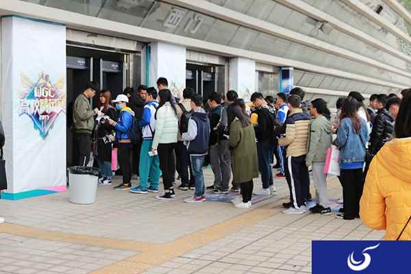王者加冕瞬间 WGC高校精英赛总决赛精彩图赏