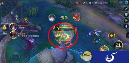 射手最喜欢的五位辅助 第1名堪称是一道移动泉水