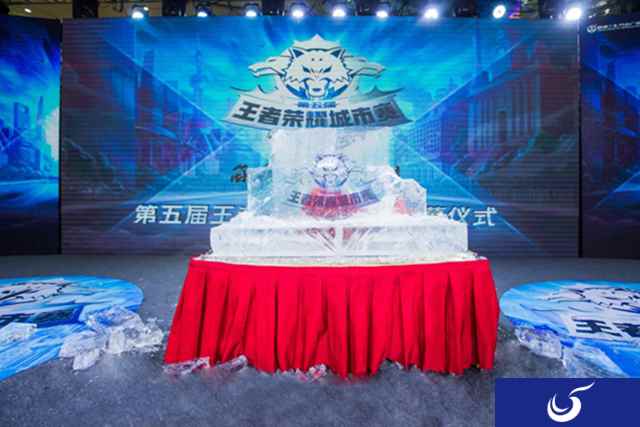 王者荣耀建立“国际范儿”：国际城市邀请赛五月打响