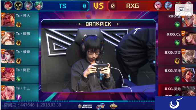TGA2018《王者荣耀》月赛半决赛,TS 2:0攻破 RXG