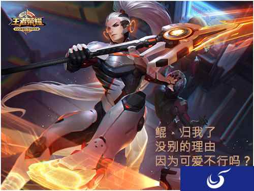 2018KPL春季赛总决赛购票指南-手慢无