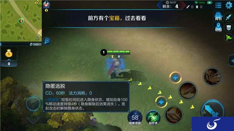 资源丰富就能成功突围?《王者荣耀》边境突围落点指南