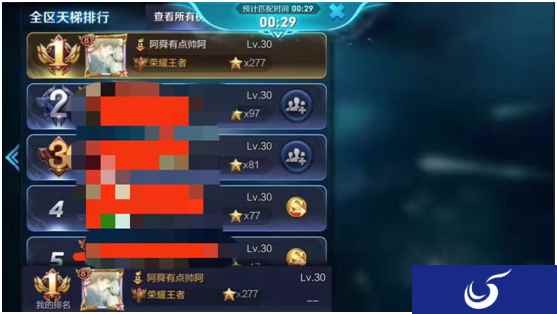 主播阿舜强势入驻斗鱼，277星王者首秀！又一位新星诞生