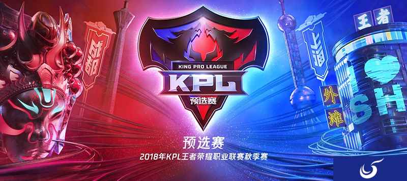 KPL选手外服集体虐老外？试试这种新玩法