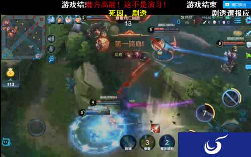 剑仙李白怒送一血,原因竟然是因为剧透延禧攻略?