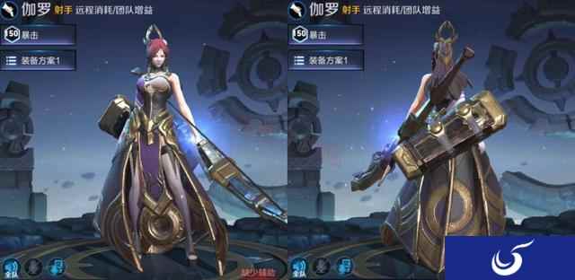 《王者荣耀》新英雄伽罗无伤拆塔,才刚上线就要削弱,强度远超后羿