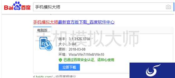 王者荣耀射手进阶实战技巧及手机模拟大师运行攻略